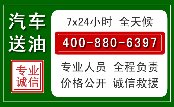 新泰拖车救援发展新趋势：北斗导航系统加持下的拖车救援特点