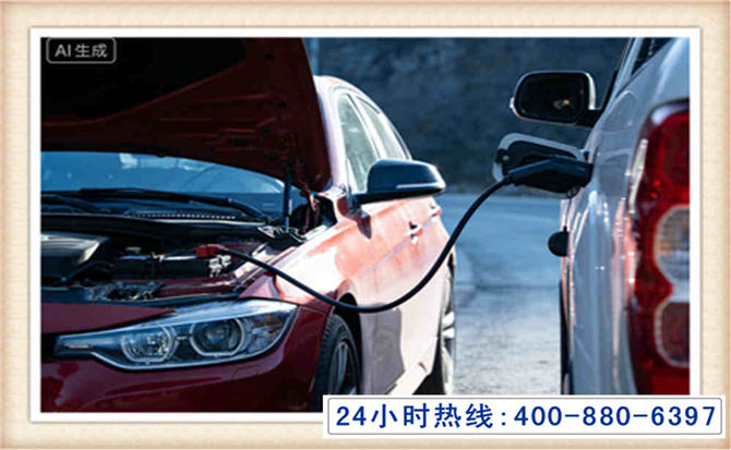 新泰潍坊拖车,附近24小时汽车拖车救援，潍坊道路救援拖车电话