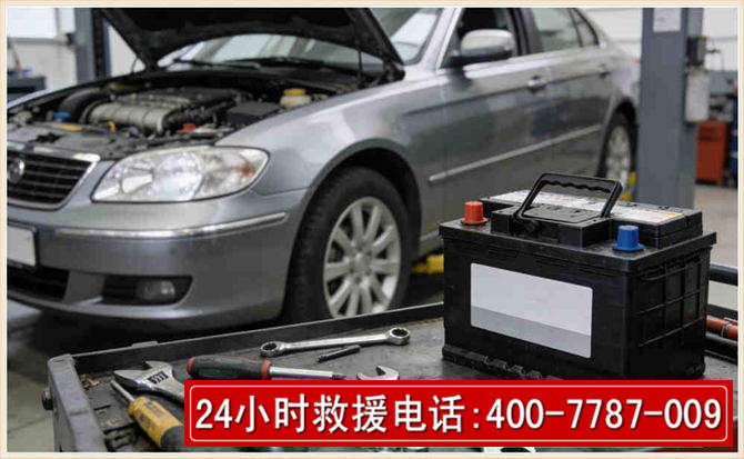 新泰 高温雨天汽车突然没电车辆无法正常行驶该如何处理呢