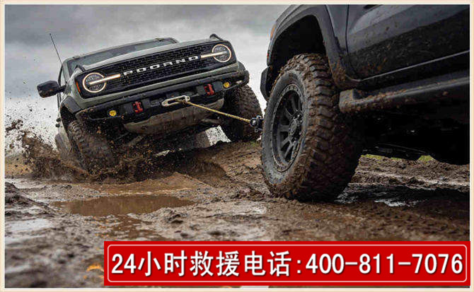 新泰长春汽车道路救援公司2026年7月备战台风巴威全面落实救援前置准备工作